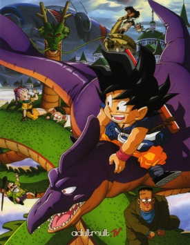 Драконий жемчуг: Путь к власти / Dragon Ball: The Path to Power